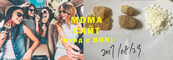 COCAINE Белоозёрский